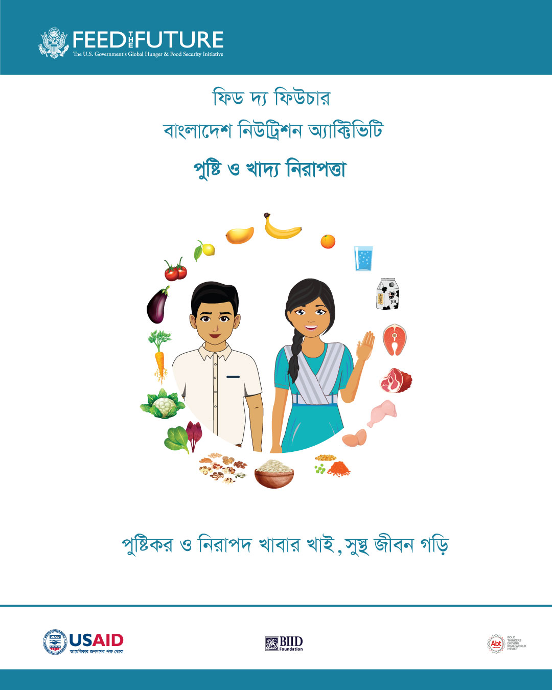 SBCC Nutrition and Food Safety